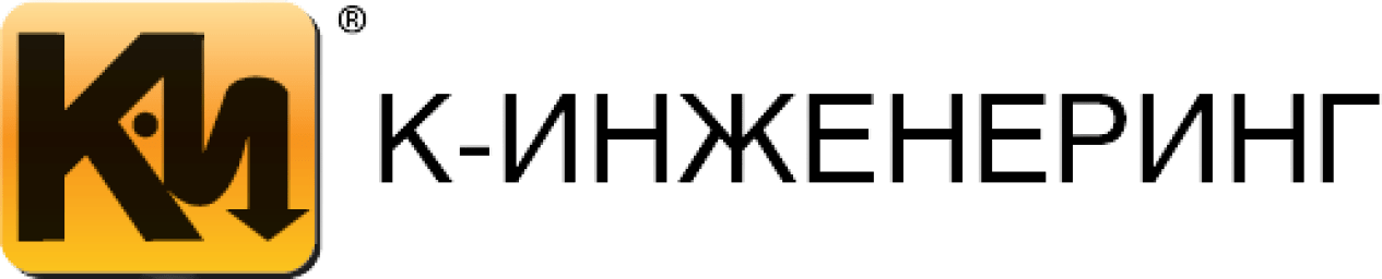 ооо «аква-экстрим». ооо аква улан-удэ. блок резервного питания бирп 12/4. 6а. ооо аква екатеринбург.